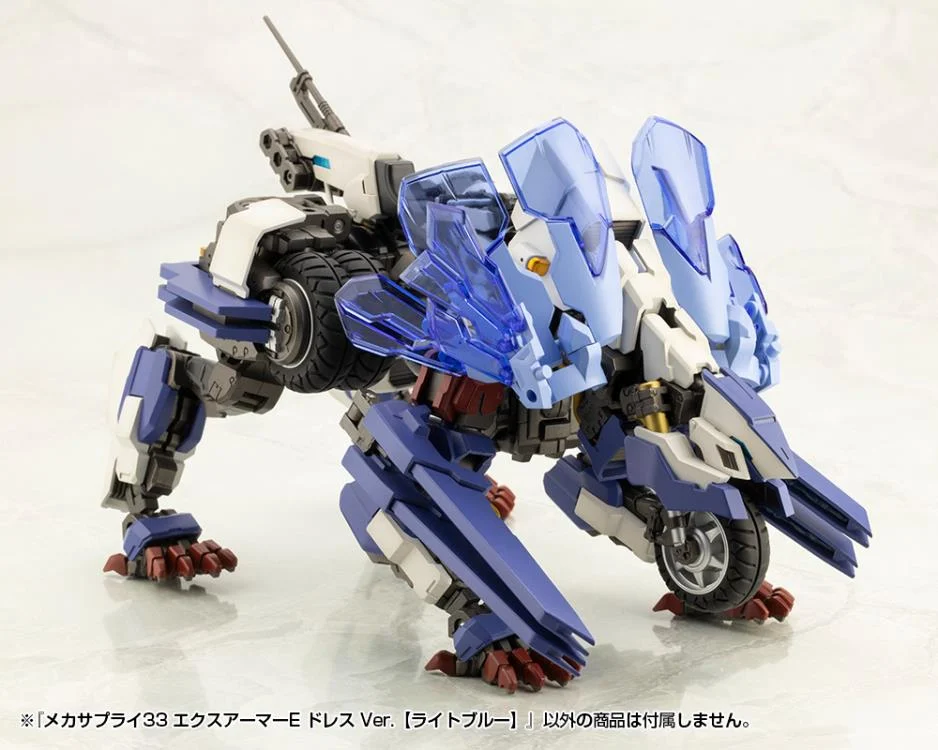 M.S.G. Modeling Support Goods Mecha Supply 32 Expansion Armor (Type E Light Blue Dress Ver.) - Image 8