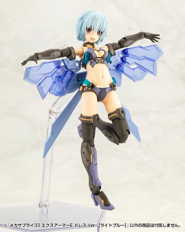 M.S.G. Modeling Support Goods Mecha Supply 32 Expansion Armor (Type E Light Blue Dress Ver.) - Image 9