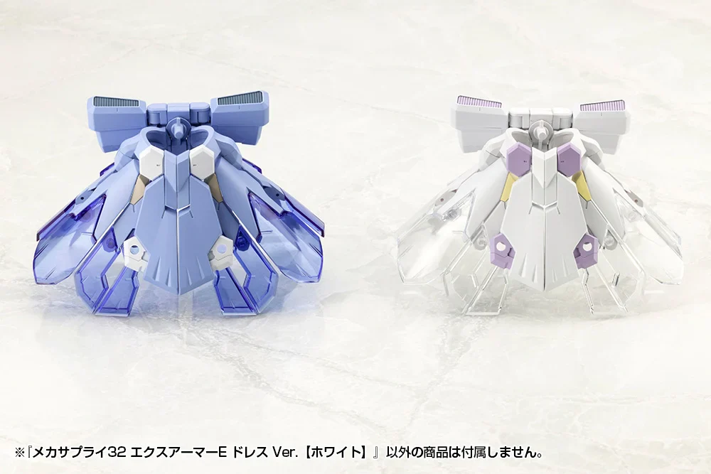 M.S.G. Modeling Support Goods Mecha Supply 32 Expansion Armor (Type E White Dress Ver.) - Image 4