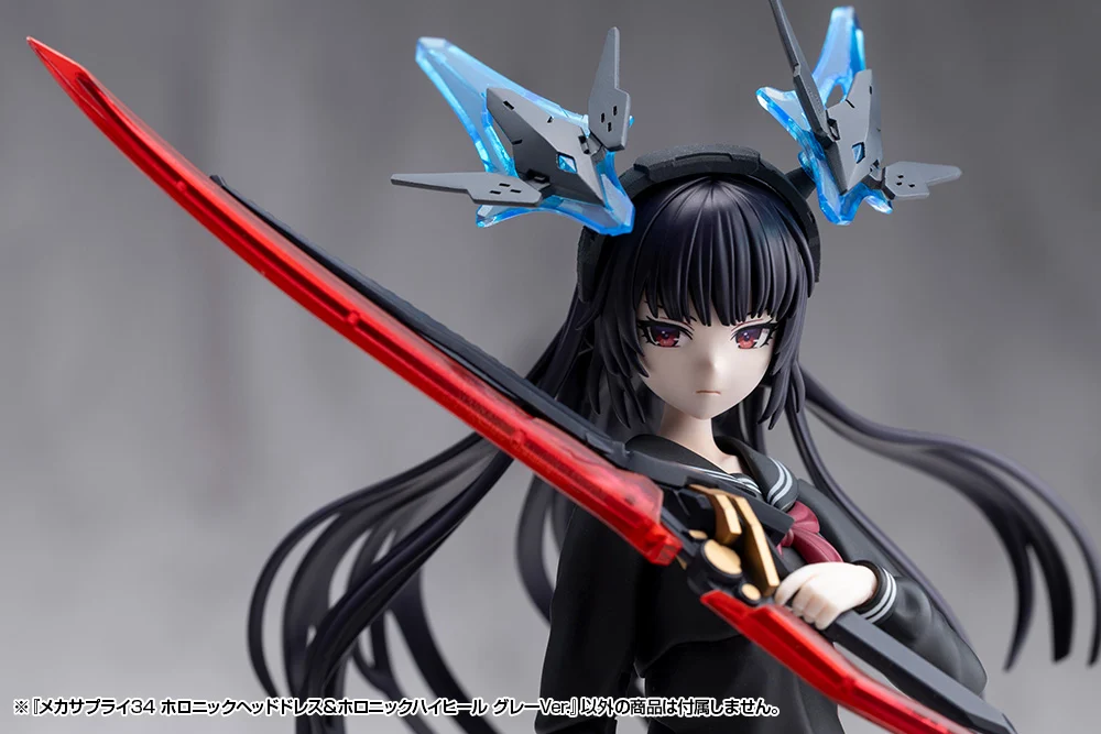 M.S.G. Modeling Support Goods Mecha Supply 34 Holonic Headdress & Holonic High Heels (Gray Ver.) - Image 12
