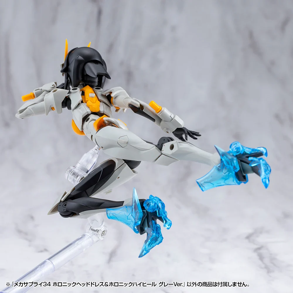 M.S.G. Modeling Support Goods Mecha Supply 34 Holonic Headdress & Holonic High Heels (Gray Ver.) - Image 13