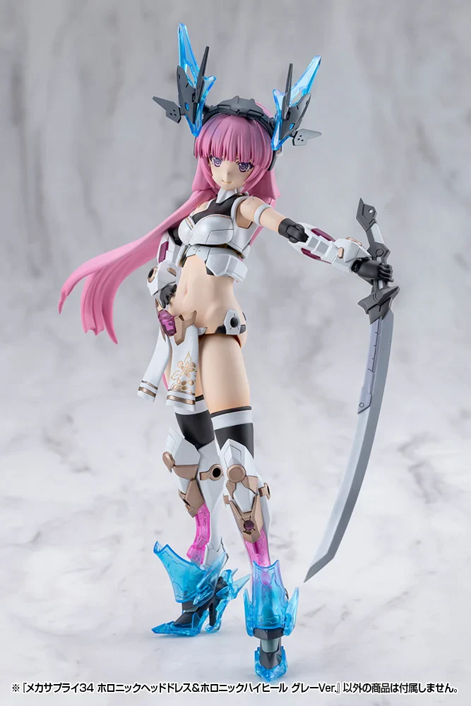 M.S.G. Modeling Support Goods Mecha Supply 34 Holonic Headdress & Holonic High Heels (Gray Ver.) - Image 14