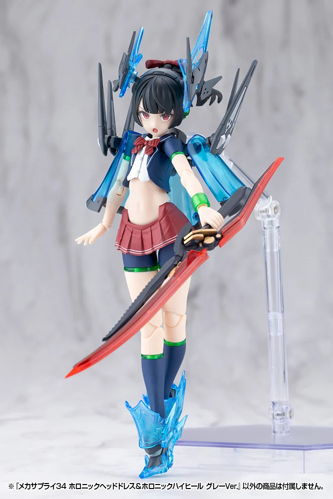M.S.G. Modeling Support Goods Mecha Supply 34 Holonic Headdress & Holonic High Heels (Gray Ver.) - Image 15