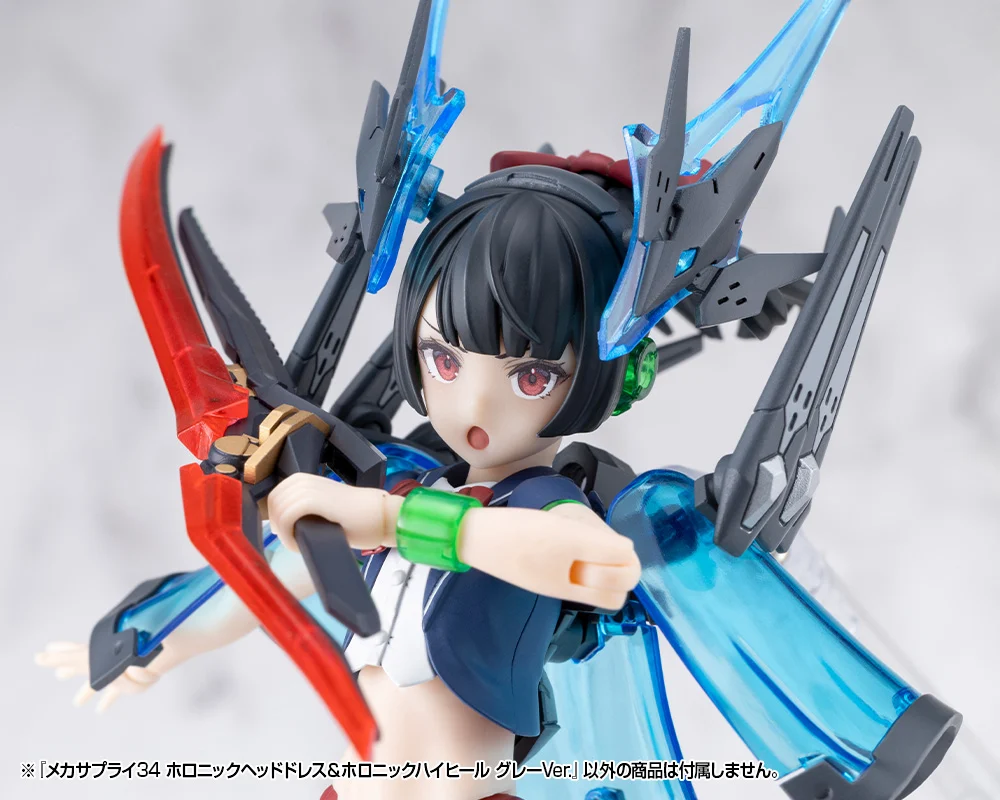M.S.G. Modeling Support Goods Mecha Supply 34 Holonic Headdress & Holonic High Heels (Gray Ver.) - Image 16