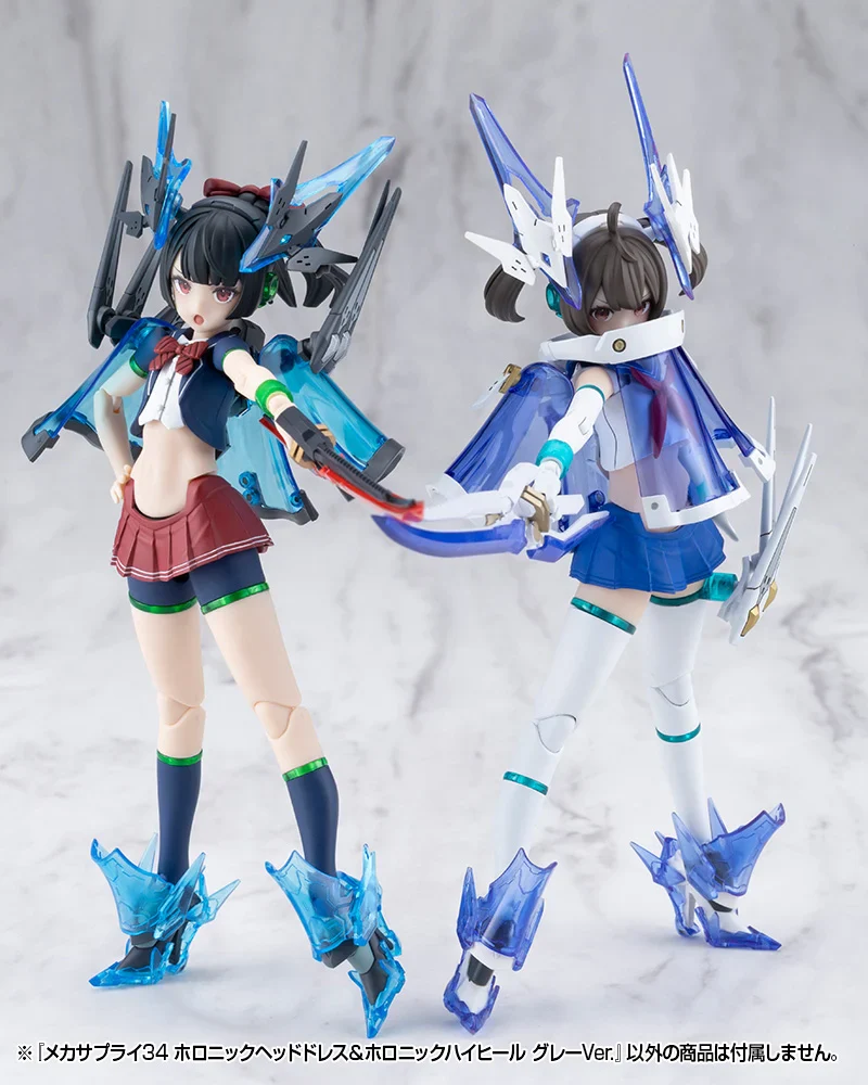 M.S.G. Modeling Support Goods Mecha Supply 34 Holonic Headdress & Holonic High Heels (Gray Ver.) - Image 17