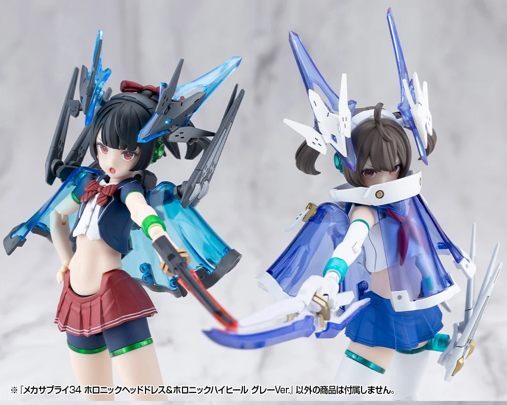 M.S.G. Modeling Support Goods Mecha Supply 34 Holonic Headdress & Holonic High Heels (Gray Ver.) - Image 18