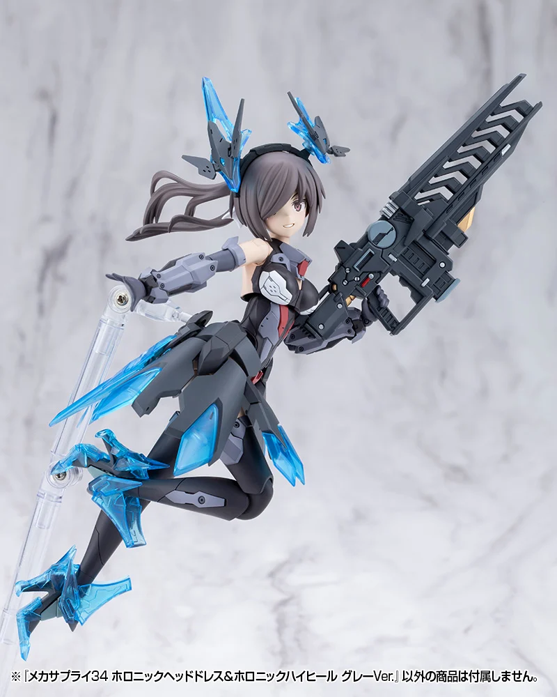 M.S.G. Modeling Support Goods Mecha Supply 34 Holonic Headdress & Holonic High Heels (Gray Ver.) - Image 19