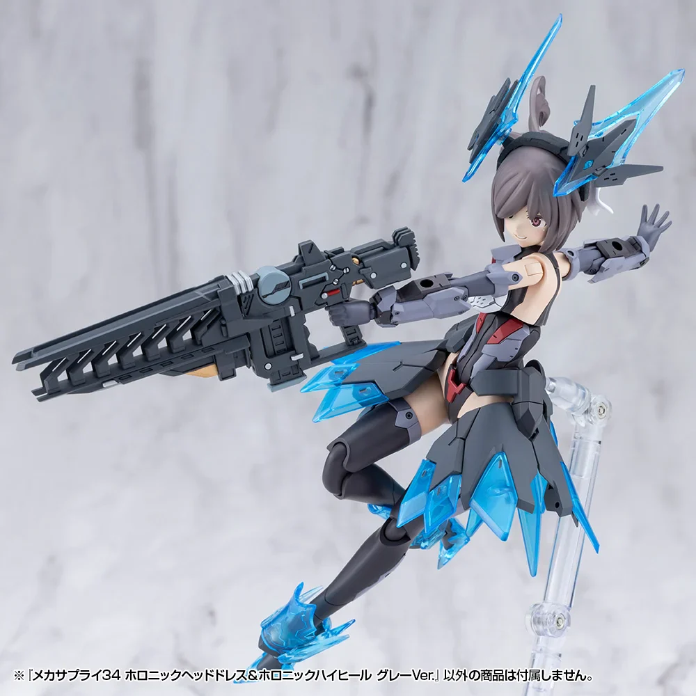 M.S.G. Modeling Support Goods Mecha Supply 34 Holonic Headdress & Holonic High Heels (Gray Ver.) - Image 20