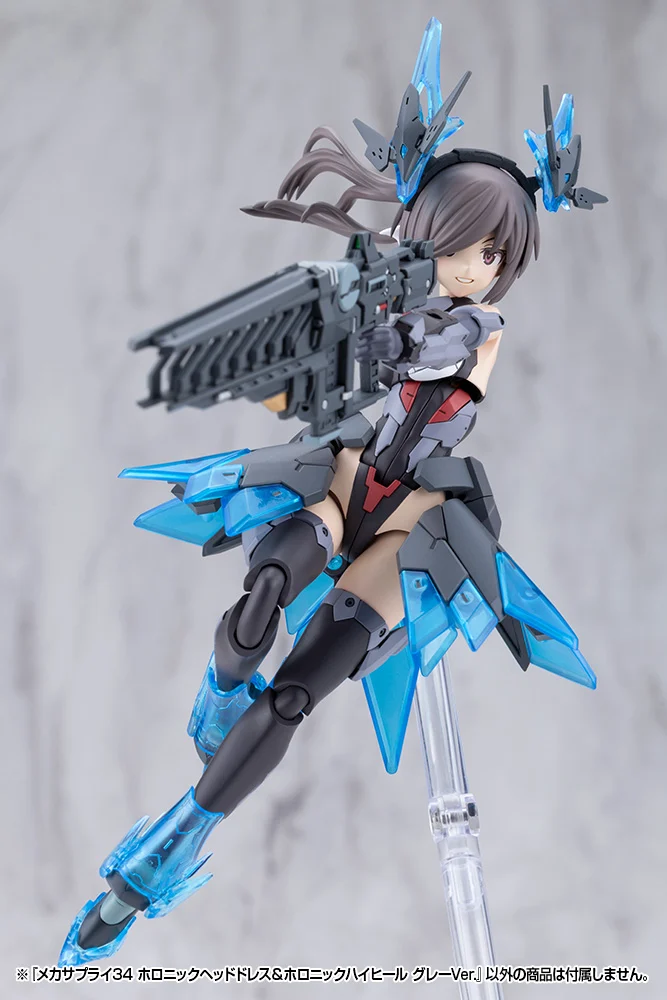 M.S.G. Modeling Support Goods Mecha Supply 34 Holonic Headdress & Holonic High Heels (Gray Ver.) - Image 21