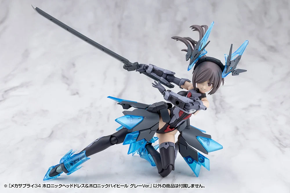 M.S.G. Modeling Support Goods Mecha Supply 34 Holonic Headdress & Holonic High Heels (Gray Ver.) - Image 22
