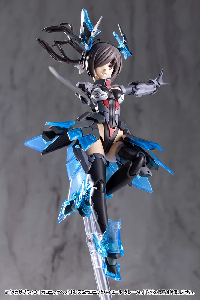 M.S.G. Modeling Support Goods Mecha Supply 34 Holonic Headdress & Holonic High Heels (Gray Ver.) - Image 23