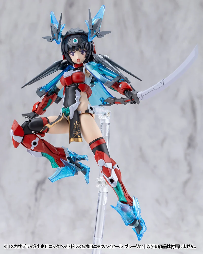 M.S.G. Modeling Support Goods Mecha Supply 34 Holonic Headdress & Holonic High Heels (Gray Ver.) - Image 24