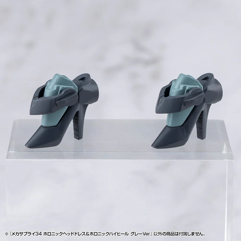 M.S.G. Modeling Support Goods Mecha Supply 34 Holonic Headdress & Holonic High Heels (Gray Ver.) - Image 3
