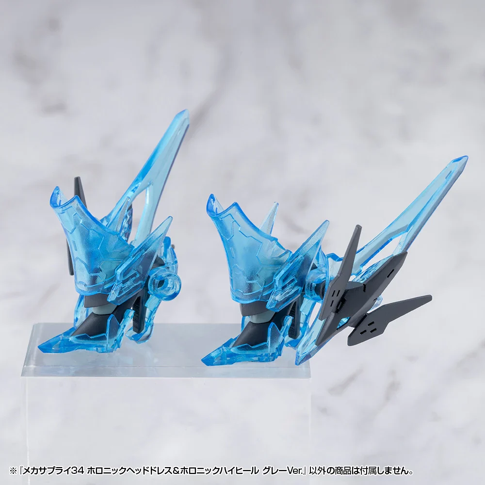M.S.G. Modeling Support Goods Mecha Supply 34 Holonic Headdress & Holonic High Heels (Gray Ver.) - Image 5