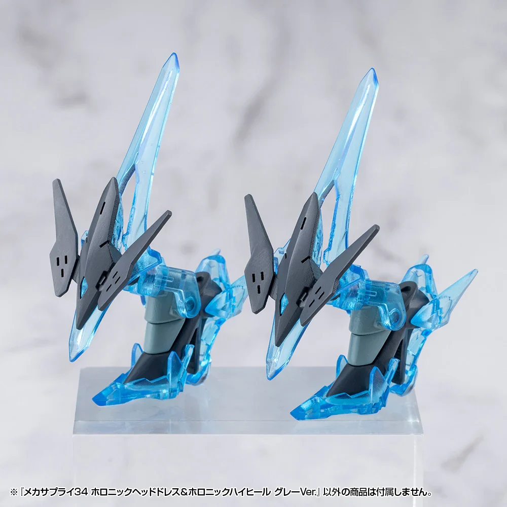 M.S.G. Modeling Support Goods Mecha Supply 34 Holonic Headdress & Holonic High Heels (Gray Ver.) - Image 6
