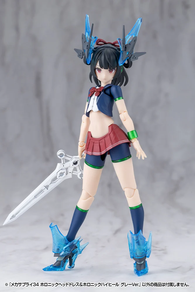 M.S.G. Modeling Support Goods Mecha Supply 34 Holonic Headdress & Holonic High Heels (Gray Ver.) - Image 7