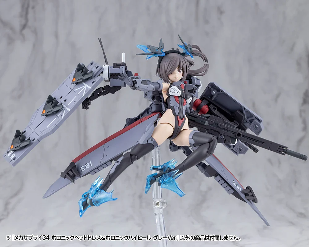 M.S.G. Modeling Support Goods Mecha Supply 34 Holonic Headdress & Holonic High Heels (Gray Ver.) - Image 8