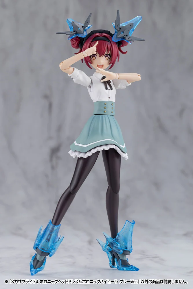 M.S.G. Modeling Support Goods Mecha Supply 34 Holonic Headdress & Holonic High Heels (Gray Ver.) - Image 9