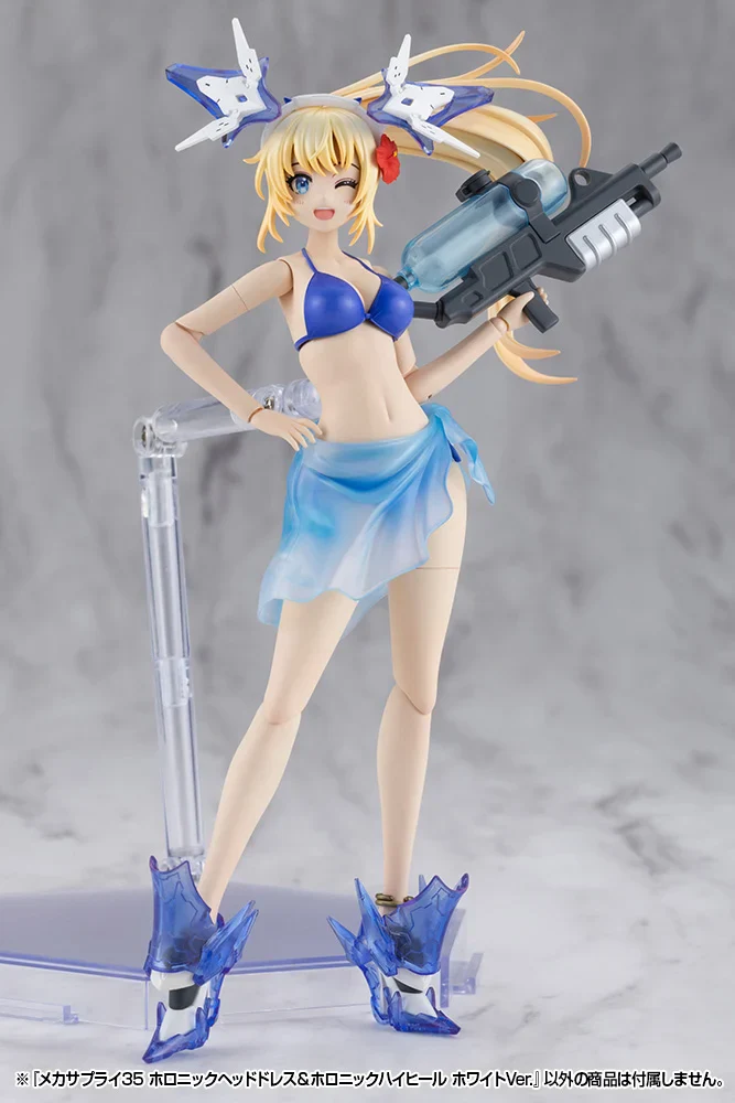 M.S.G. Modeling Support Goods Mecha Supply 35 Holonic Headdress & Holonic High Heels (White Ver.) - Image 10