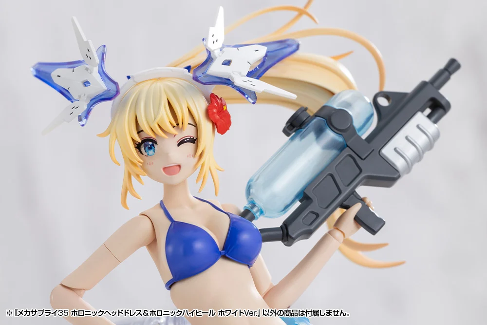 M.S.G. Modeling Support Goods Mecha Supply 35 Holonic Headdress & Holonic High Heels (White Ver.) - Image 11