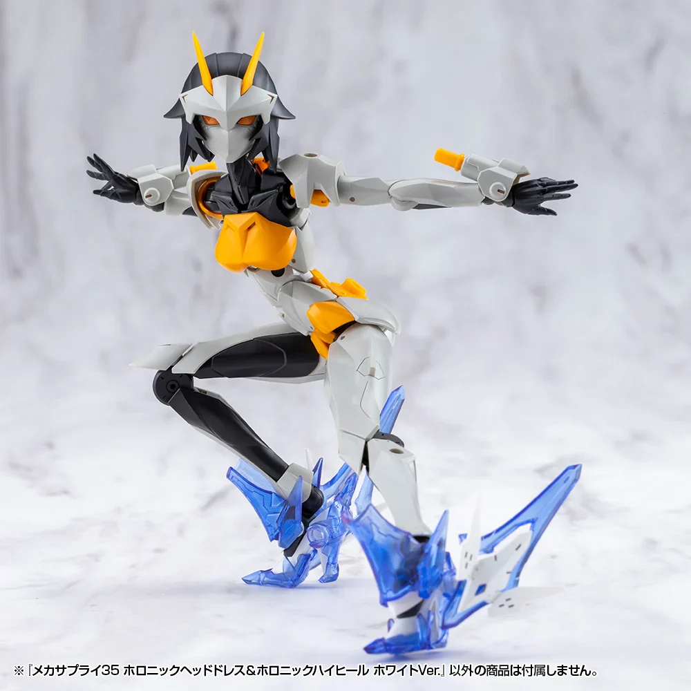M.S.G. Modeling Support Goods Mecha Supply 35 Holonic Headdress & Holonic High Heels (White Ver.) - Image 12