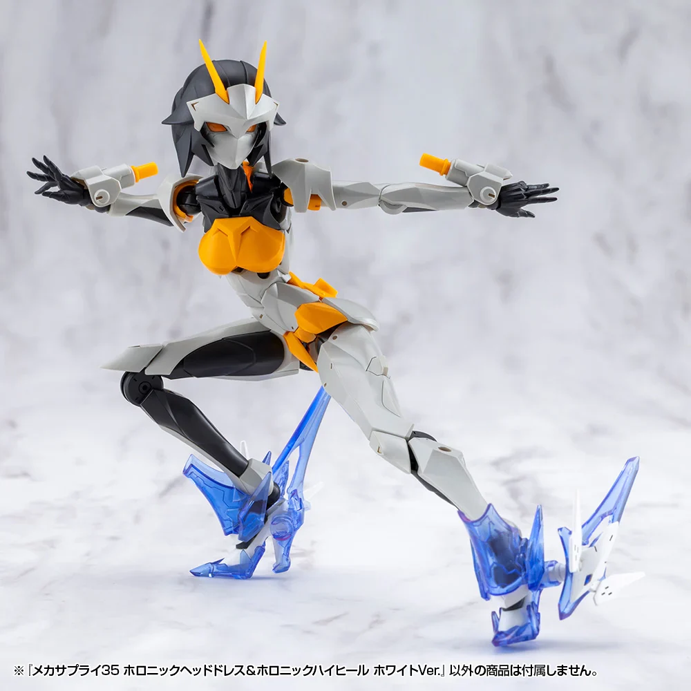 M.S.G. Modeling Support Goods Mecha Supply 35 Holonic Headdress & Holonic High Heels (White Ver.) - Image 13