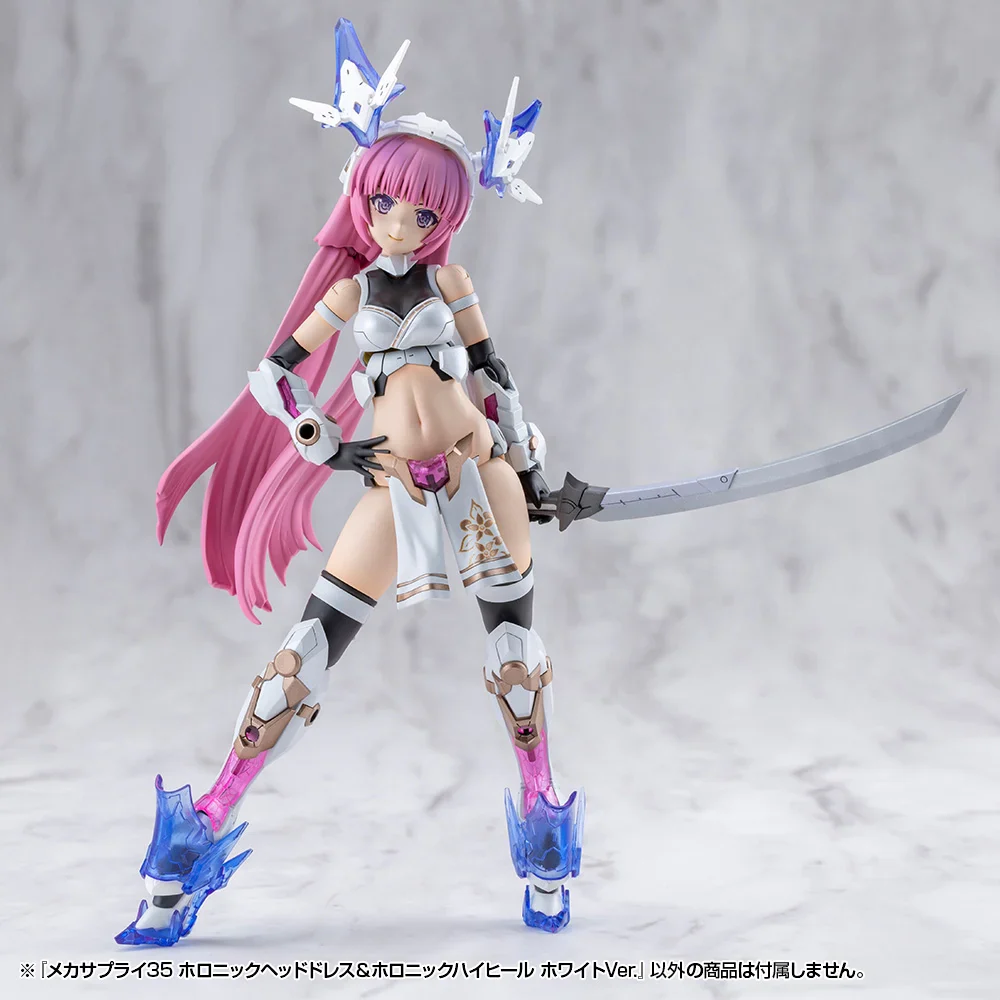 M.S.G. Modeling Support Goods Mecha Supply 35 Holonic Headdress & Holonic High Heels (White Ver.) - Image 14
