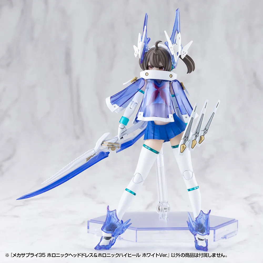 M.S.G. Modeling Support Goods Mecha Supply 35 Holonic Headdress & Holonic High Heels (White Ver.) - Image 15