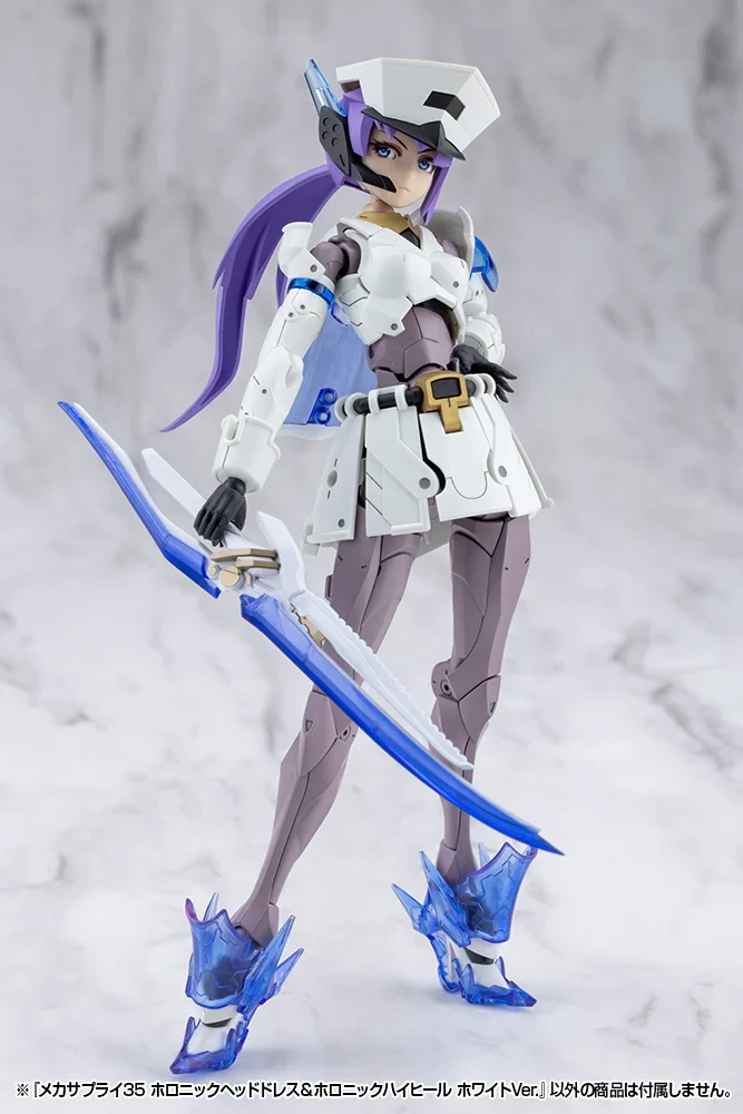 M.S.G. Modeling Support Goods Mecha Supply 35 Holonic Headdress & Holonic High Heels (White Ver.) - Image 17
