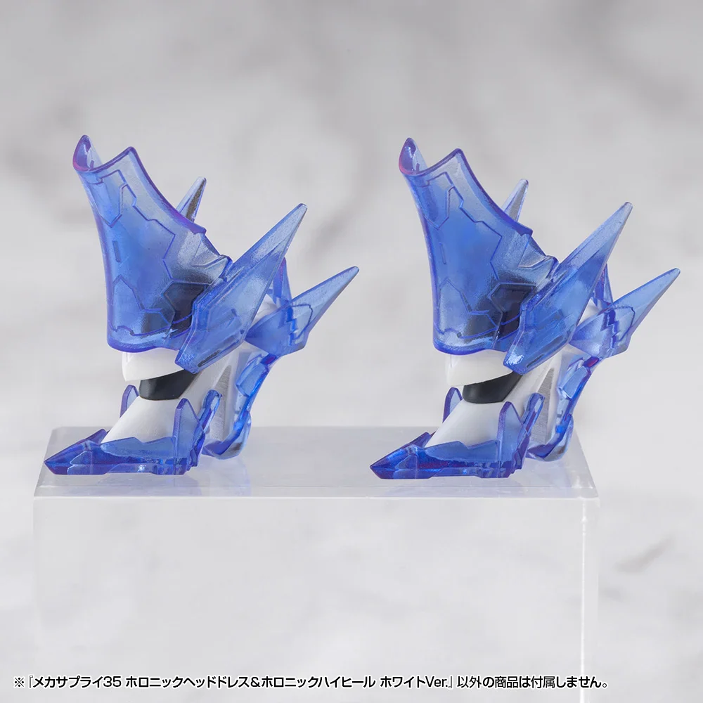 M.S.G. Modeling Support Goods Mecha Supply 35 Holonic Headdress & Holonic High Heels (White Ver.) - Image 2