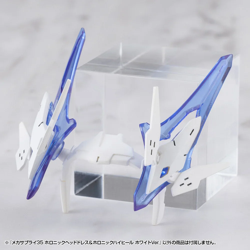M.S.G. Modeling Support Goods Mecha Supply 35 Holonic Headdress & Holonic High Heels (White Ver.) - Image 4