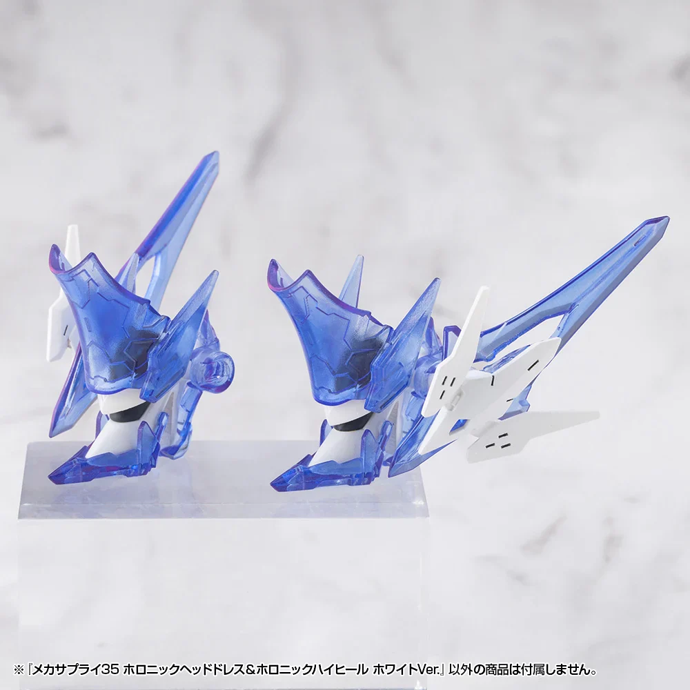 M.S.G. Modeling Support Goods Mecha Supply 35 Holonic Headdress & Holonic High Heels (White Ver.) - Image 5