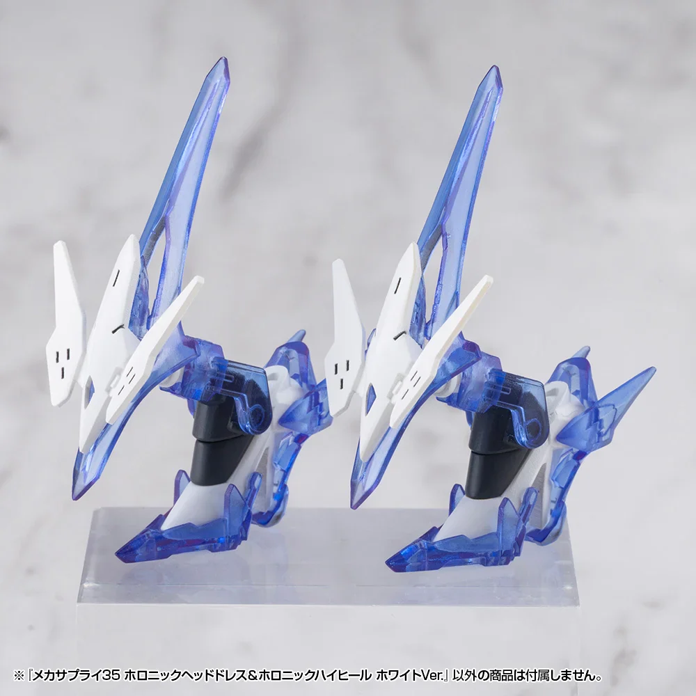 M.S.G. Modeling Support Goods Mecha Supply 35 Holonic Headdress & Holonic High Heels (White Ver.) - Image 6