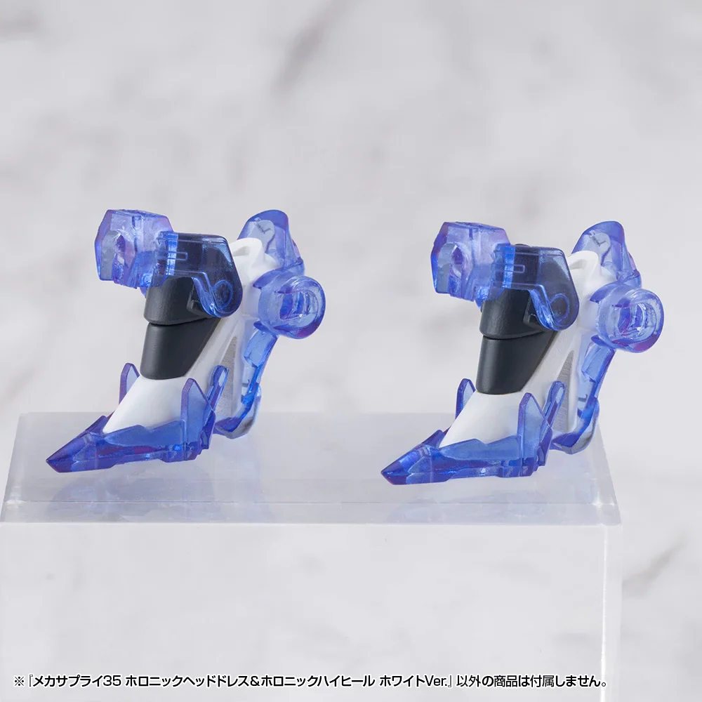 M.S.G. Modeling Support Goods Mecha Supply 35 Holonic Headdress & Holonic High Heels (White Ver.) - Image 7