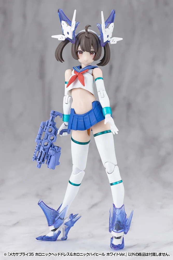 M.S.G. Modeling Support Goods Mecha Supply 35 Holonic Headdress & Holonic High Heels (White Ver.) - Image 8