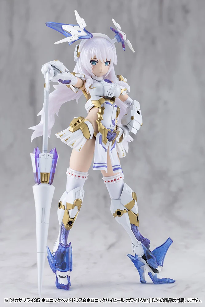 M.S.G. Modeling Support Goods Mecha Supply 35 Holonic Headdress & Holonic High Heels (White Ver.) - Image 9