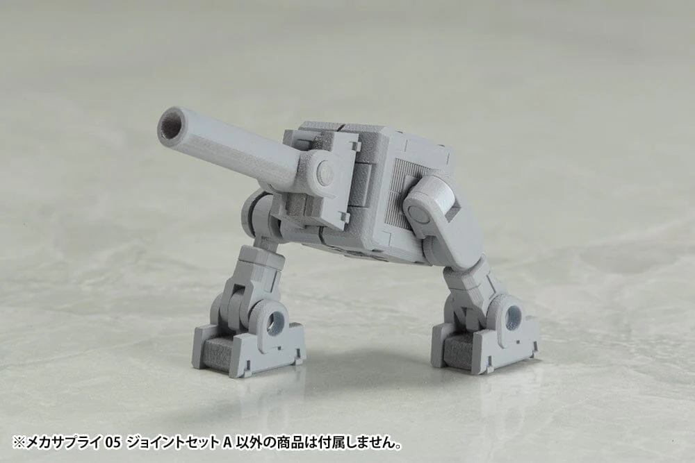 M.S.G. Modeling Support Goods Mecha Supply 05 Joint Set A - Image 5