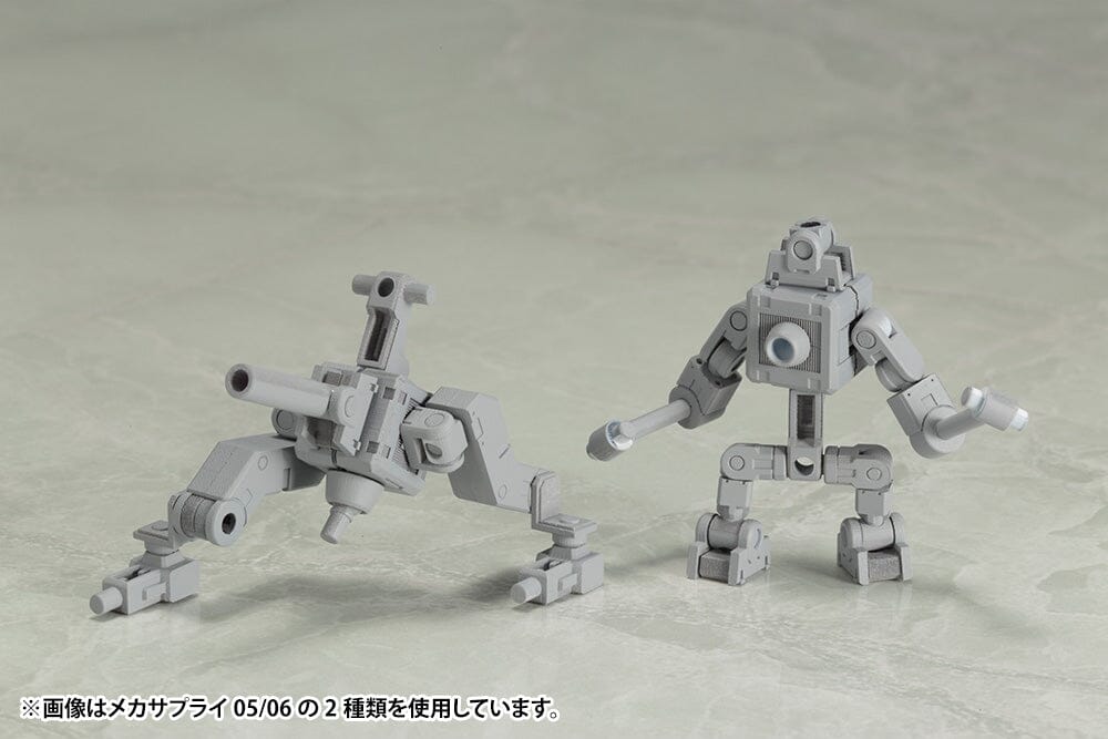 M.S.G. Modeling Support Goods Mecha Supply 05 Joint Set A - Image 6