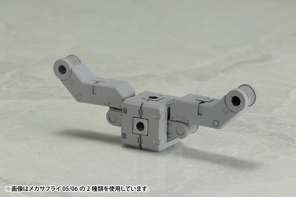 M.S.G. Modeling Support Goods Mecha Supply 05 Joint Set A - Image 7