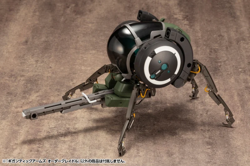 M.S.G. Modeling Support Goods Order Cradle - Image 20