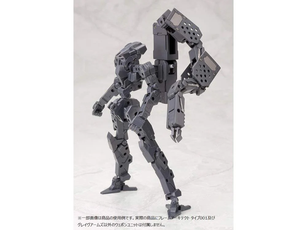 M.S.G. Modeling Support Goods Unit 04 Grave Arms - Image 10