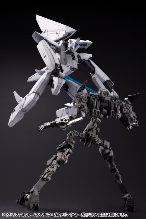 M.S.G. Modeling Support Goods Variable Frame System 01 GardaGear (Beluga) Model Kit - Image 21