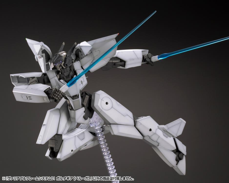 M.S.G. Modeling Support Goods Variable Frame System 01 GardaGear (Beluga) Model Kit - Image 8