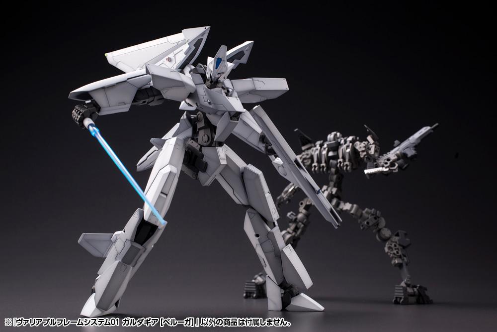 M.S.G. Modeling Support Goods Variable Frame System 01 GardaGear (Beluga) Model Kit - Image 9