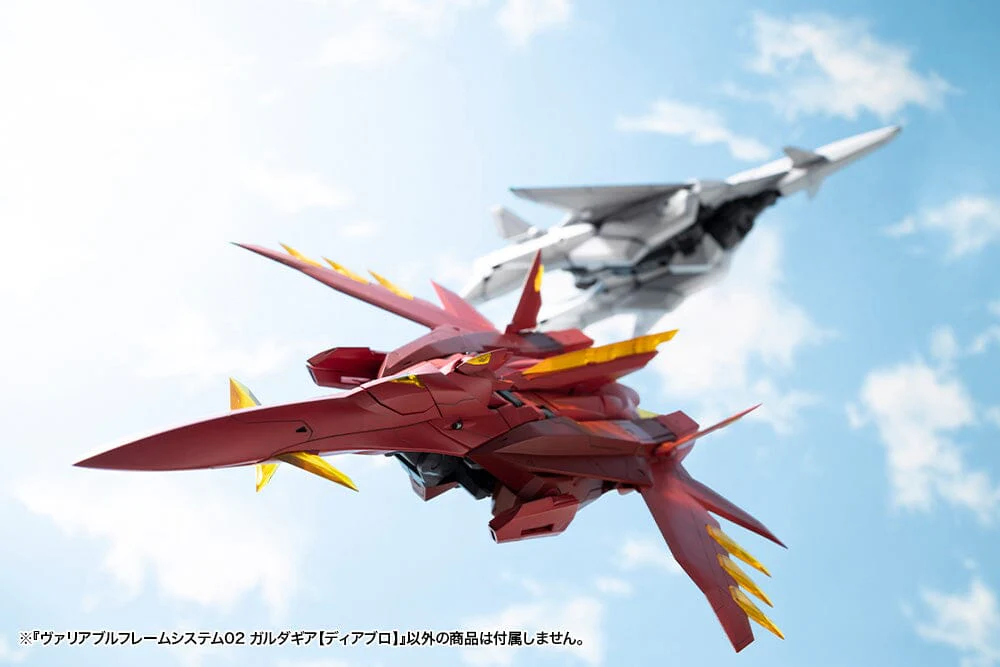 M.S.G. Modeling Support Goods Variable Frame System 02 GarudaGear (Diablo) Model Kit - Image 15