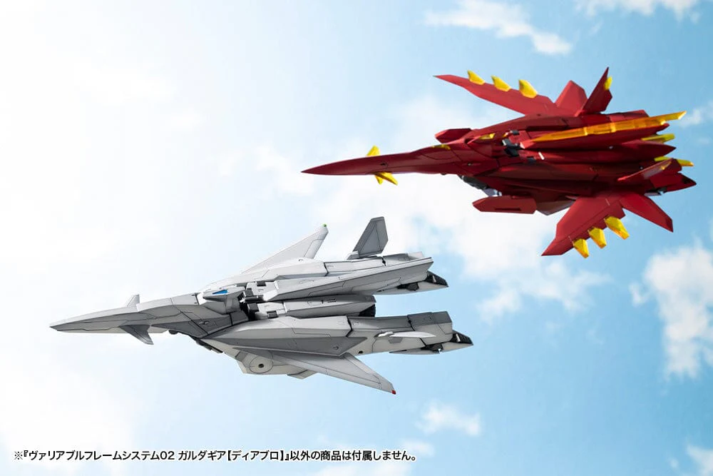 M.S.G. Modeling Support Goods Variable Frame System 02 GarudaGear (Diablo) Model Kit - Image 16
