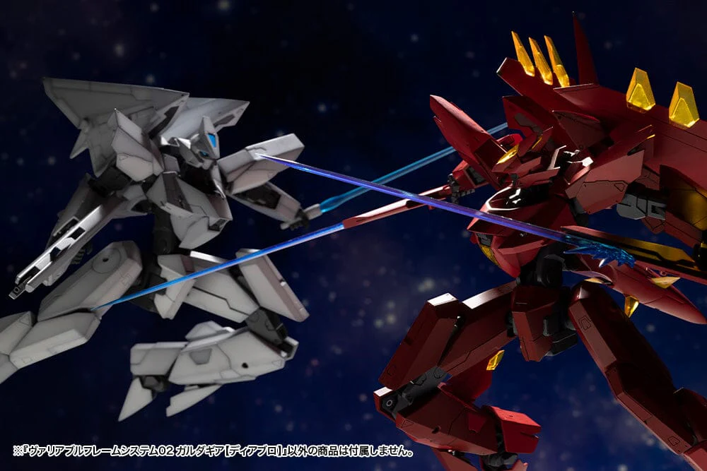 M.S.G. Modeling Support Goods Variable Frame System 02 GarudaGear (Diablo) Model Kit - Image 19