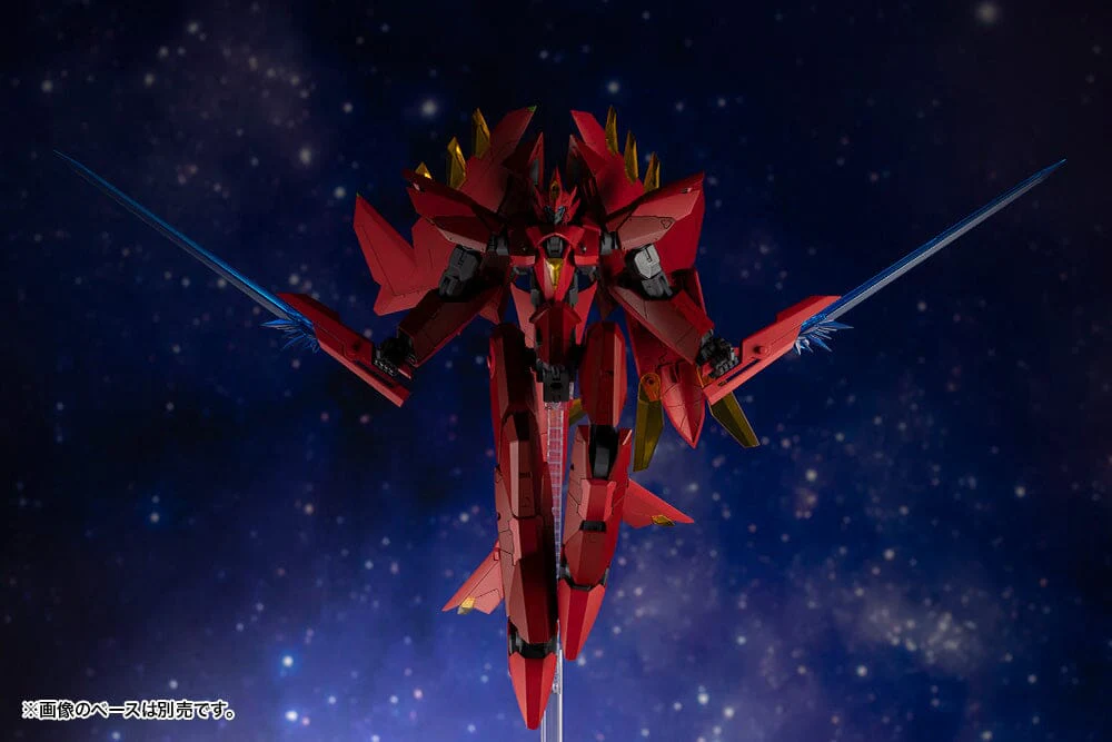 M.S.G. Modeling Support Goods Variable Frame System 02 GarudaGear (Diablo) Model Kit - Image 20