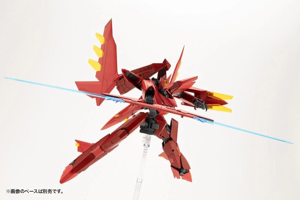 M.S.G. Modeling Support Goods Variable Frame System 02 GarudaGear (Diablo) Model Kit - Image 6