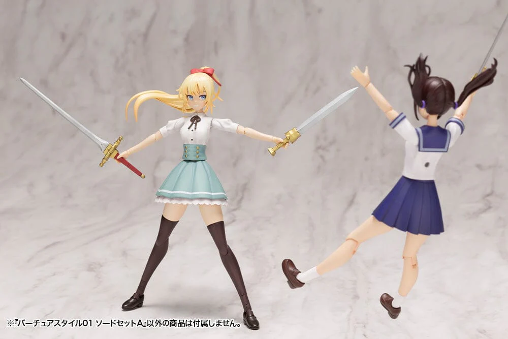 M.S.G. Modeling Support Goods Virtuous Style 01 Sword Set A - Image 10